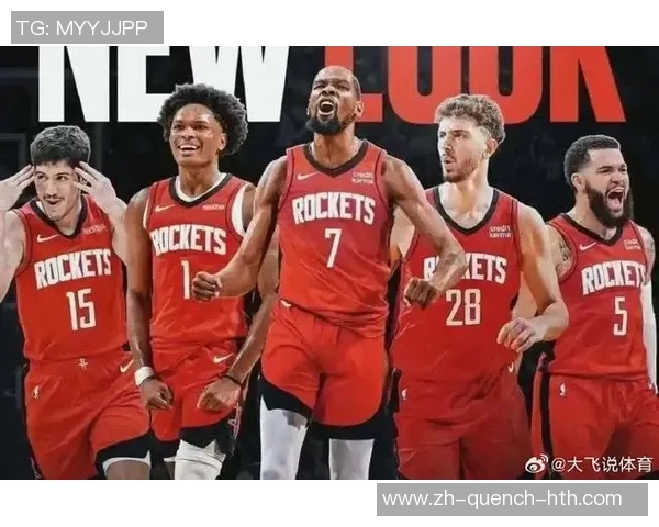 新赛季 火箭最有或许买卖的球员显现 其在球队显得十分为难